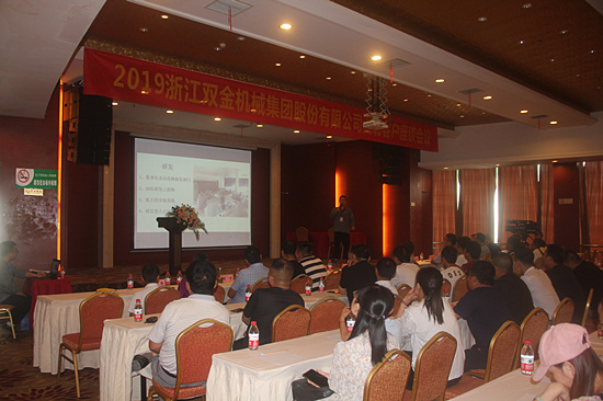 雙金湖北客戶座談會(huì)現(xiàn)場(chǎng)