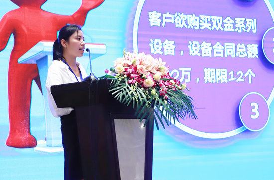 雙金設(shè)備按揭服務(wù)