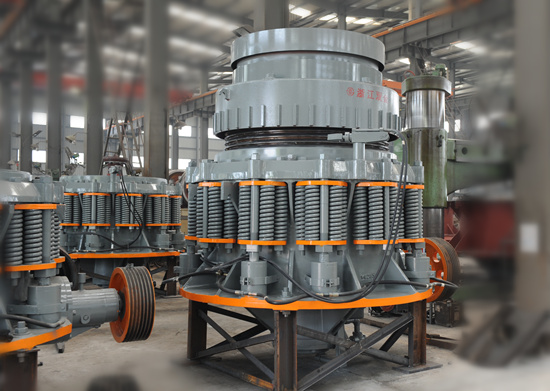 雙金彈簧圓錐破碎機