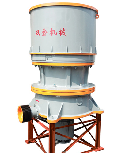 SK單缸液壓圓錐破碎機