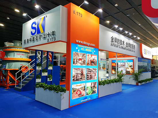 浙江雙金機械展臺現(xiàn)場