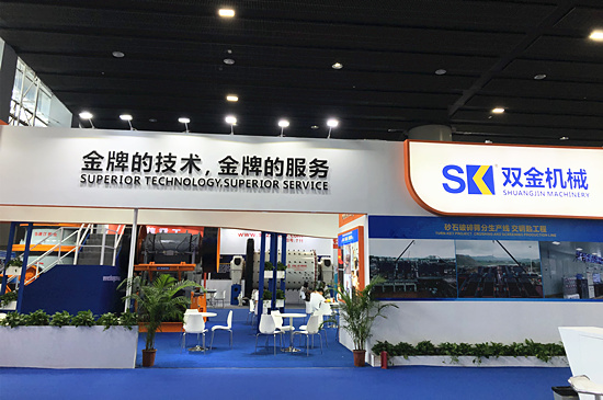 雙金展臺現(xiàn)場