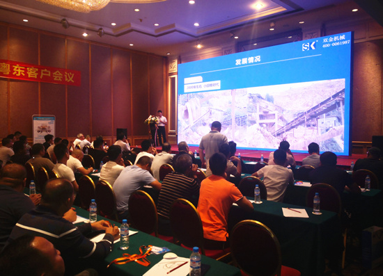 雙金破碎機(jī)在粵東地區(qū)再創(chuàng)新高