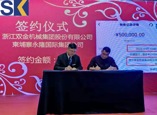 現(xiàn)場簽約超1000萬元