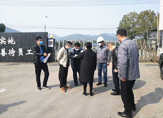 余杭區(qū)區(qū)長一行臨雙金公司視察工作