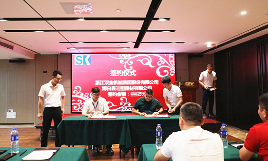 客戶采購(gòu)9012顎破及單缸圓錐機(jī)