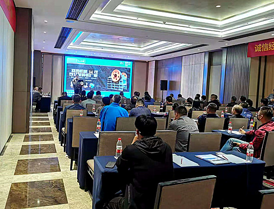 雙金公司成套生產(chǎn)線設(shè)備介紹