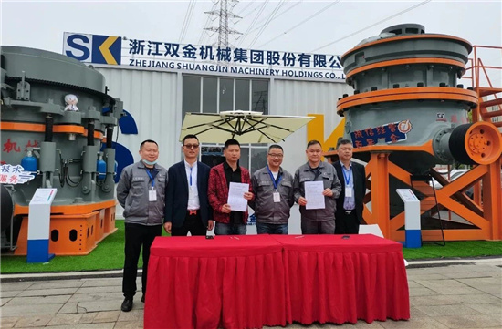 雙金機(jī)械現(xiàn)場(chǎng)簽約超800萬元