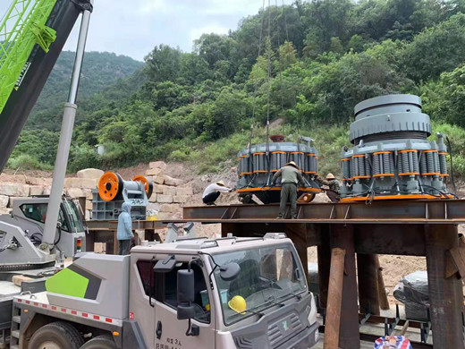 雙金兩臺(tái)1400圓錐機(jī)安裝中