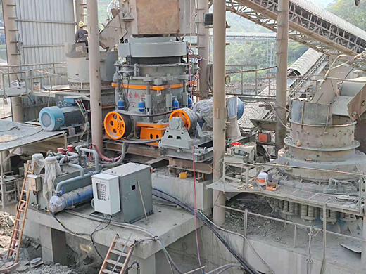 雙金機(jī)械HP8多缸助力客戶時產(chǎn)2000噸生產(chǎn)線