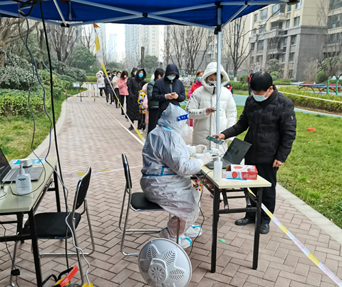 協(xié)助防疫工作