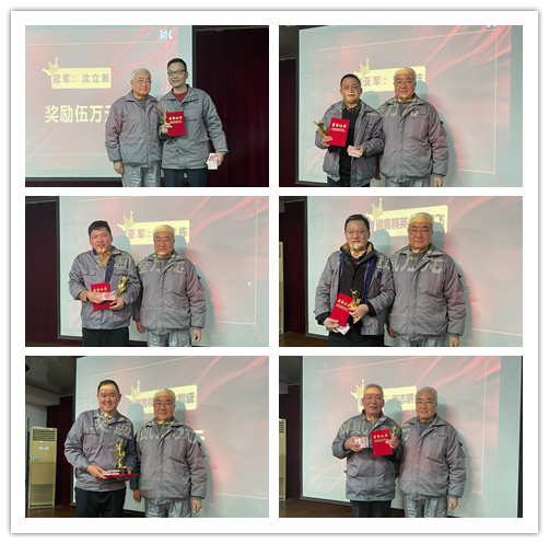 公司董事長(zhǎng)為6位營(yíng)銷精英頒發(fā)榮譽(yù)證書(shū)及獎(jiǎng)勵(lì)