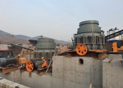 雙金彈簧圓錐機(jī)服務(wù)山東高速集團(tuán)大項(xiàng)目