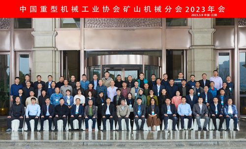 參會(huì)會(huì)員合影