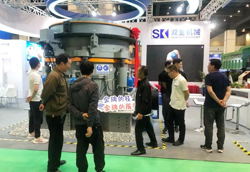 SK.D.1500多缸液壓圓錐機亮相展會現(xiàn)場