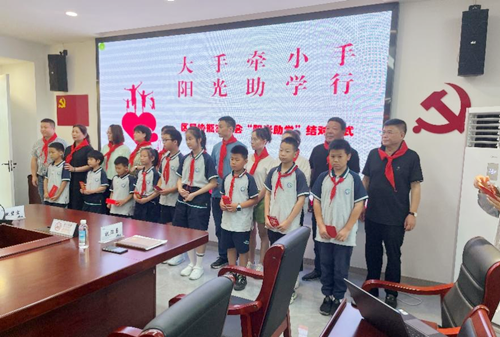 陽光助學(xué)活動現(xiàn)場