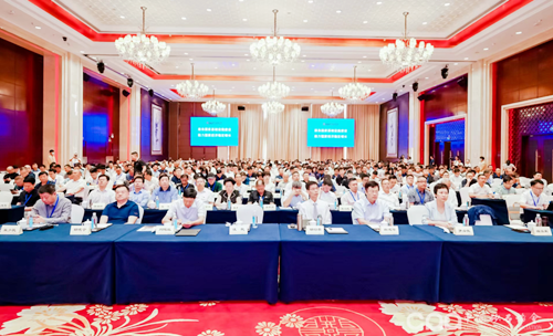 第十屆砂石骨料行業(yè)科技大會(huì)現(xiàn)場(chǎng)