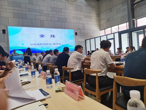 山東省砂石全產(chǎn)業(yè)鏈區(qū)域交流會(huì)現(xiàn)場(chǎng)