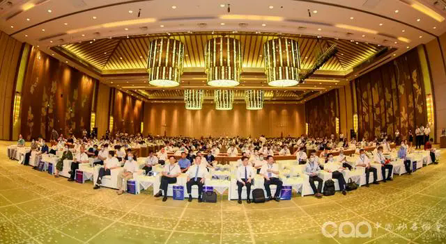 中國砂石協(xié)會：關(guān)于召開“第十一屆全國砂石骨料行業(yè)科技大會