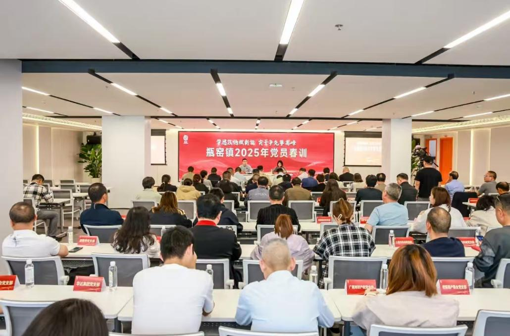 學(xué)思踐悟賦新能 實(shí)干爭先攀高峰