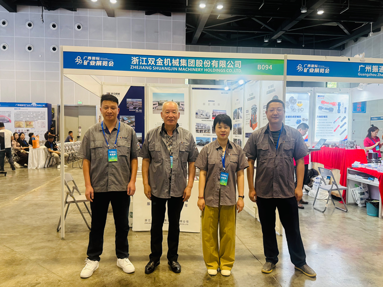 雙金機(jī)械閃耀2025東盟礦博會，開啟國際合作新篇章